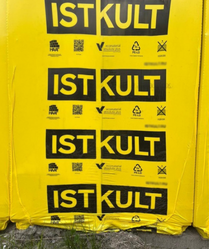 �������������� ����� Istkult D500 625�375�250 ��������